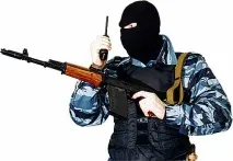 компания компания