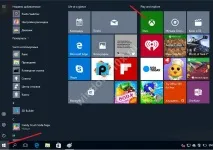 Як вимкнути Xbox DVR у Windows 10 xbox