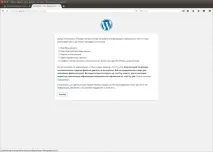 Як настроїти веб-сервер на власному комп’ютері Linux (частина 2) власному