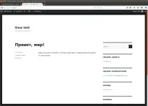 Як настроїти веб-сервер на власному комп’ютері Linux (частина 2) ютері