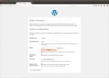 Як настроїти веб-сервер на власному комп’ютері Linux (частина 2) веб-сервер