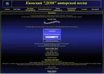 данни контакт изплашите