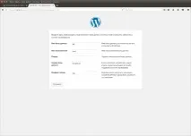 Як настроїти веб-сервер на власному комп’ютері Linux (частина 2) комп