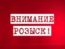 подадете длъжник
