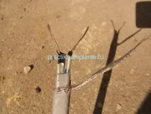 водопроводу