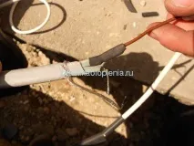 водопроводу
