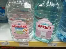 розводити
