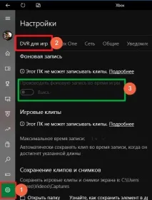 xbox