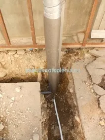 кабель