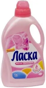 машині