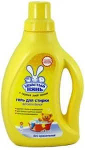 термобілизну