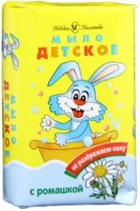 машині
