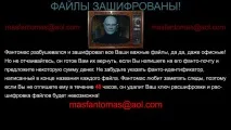 разпознаем предполагаемо