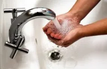 водата увеличим