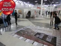 Як приклеїти на підлогу 3д малюнок за 5 хвилин хвилин