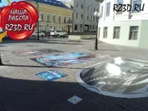 Як приклеїти на підлогу 3д малюнок за 5 хвилин хвилин