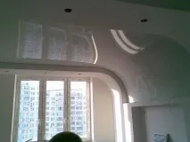 зробити