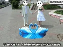 Як приклеїти на підлогу 3д малюнок за 5 хвилин малюнок
