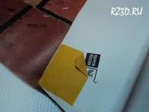 Як приклеїти на підлогу 3д малюнок за 5 хвилин малюнок