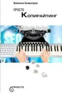 план защо съставя план