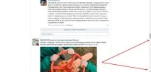 створити