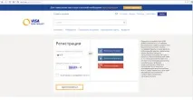 гаманець