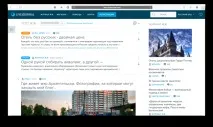блог изберете