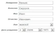 Як створити гаманець webmoney webmoney