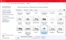 Windows Метод Windows Метод