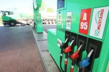 Як вас дурять на заправках, УКРАЇНА КРИМІНАЛЬНА Україна