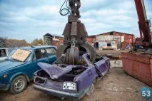 Як утилізують автомобілі у Великому Новгороді - 53 Новини утилізують
