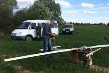 роль