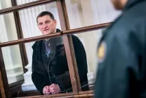 організовані