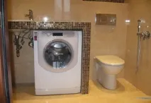 плюсове инсталирате