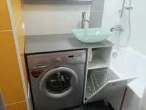 пералня плюсове