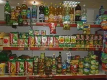 прави план