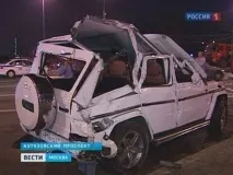 вірити