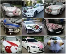 сватбена сами
