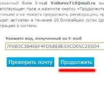 Як створити гаманець webmoney створити