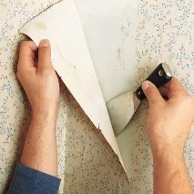 стария