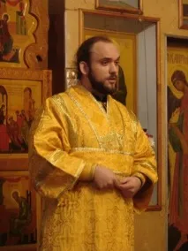 вярваме вярваме