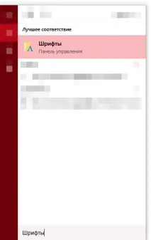 windows Windows Метод