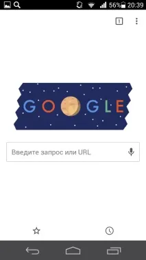 Як видалити закладки в мобільному браузері браузері