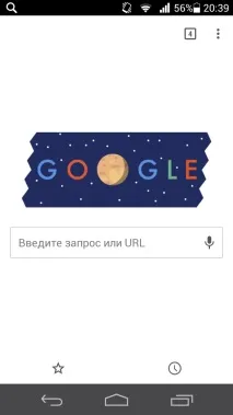 Як видалити закладки в мобільному браузері закладки