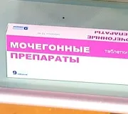 вода вода тялото