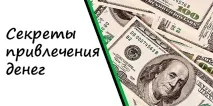 портфейла портфейла