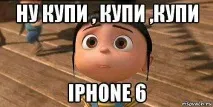 дете дете