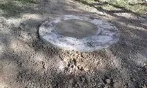 приватному