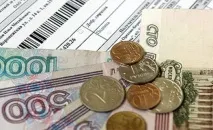 тарифите управляващото