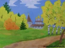 рисунките есенен пейзаж